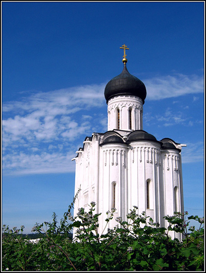 Святыня