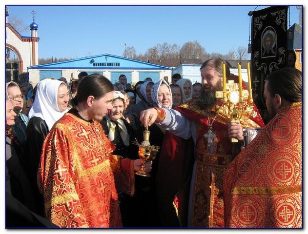 БЛАГОВЕЩЕНИЕ.