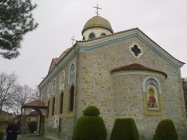 храм " Св.Пантелеймон"