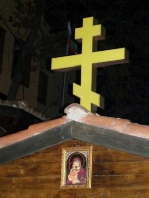 Кръст