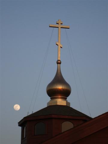 Dome
