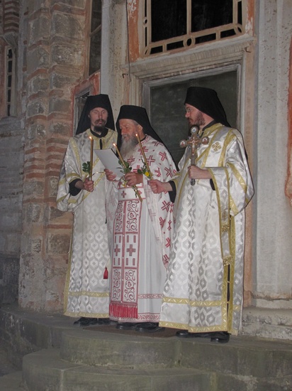 Пасхално слово