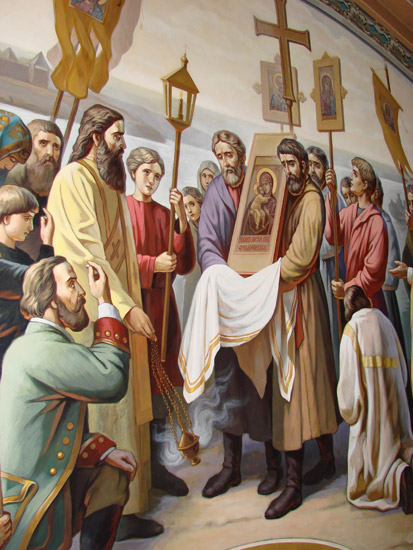 Перенесение Феодоровской иконы - деталь