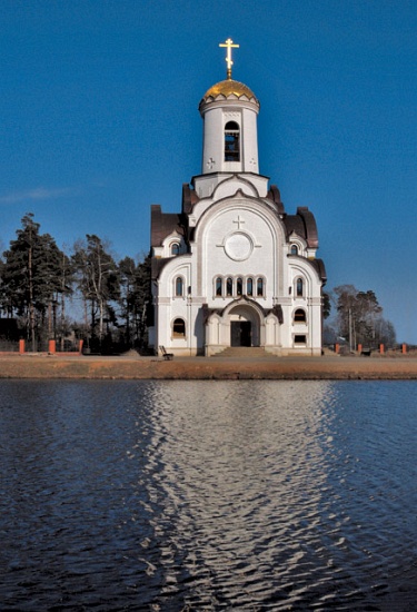 the st martyr Elizabeth church