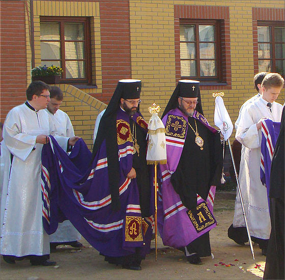 Arcybiskup Jakub i Arcybiskup Miron