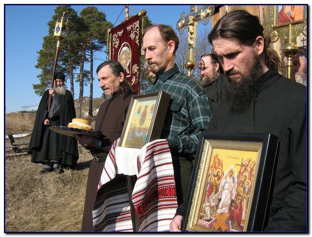 Живоносный источник.
