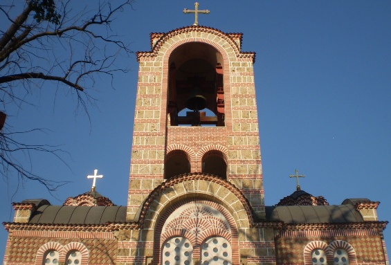 Ubska Crkva