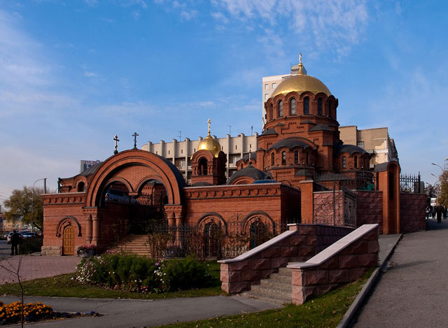 Собор Александра Невского г.Новосибирск