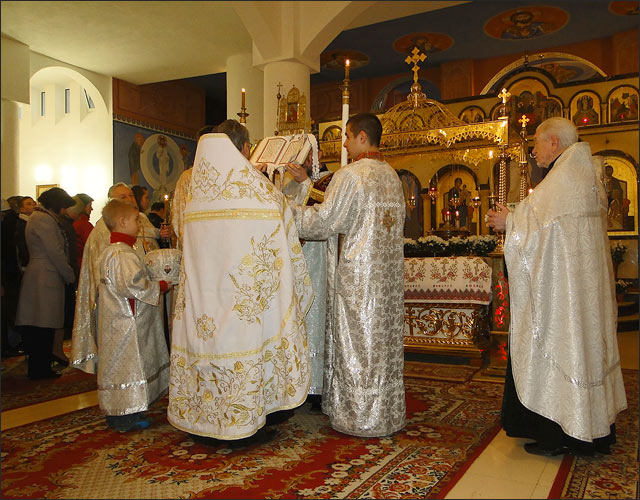 Всенощная