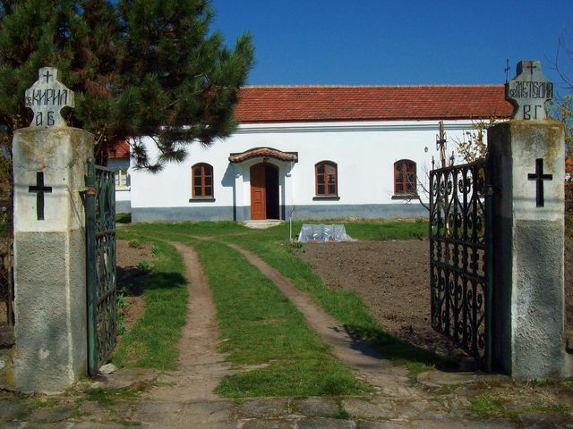 a church "St.St. Kiril and Metodij"(1854y.)- Kolarovo village