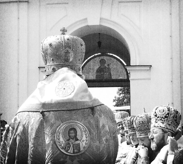 + abp Miron