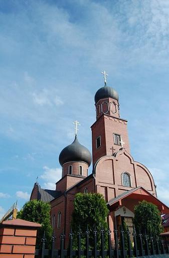 Hajnowka