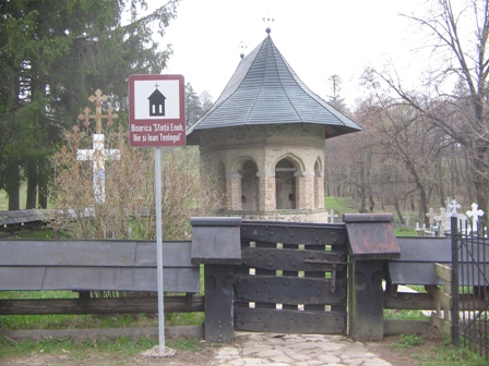 Biserica veche a Manastirii Dragomirna