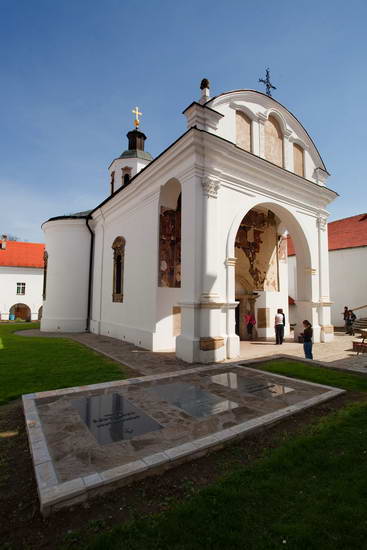 Krušedol