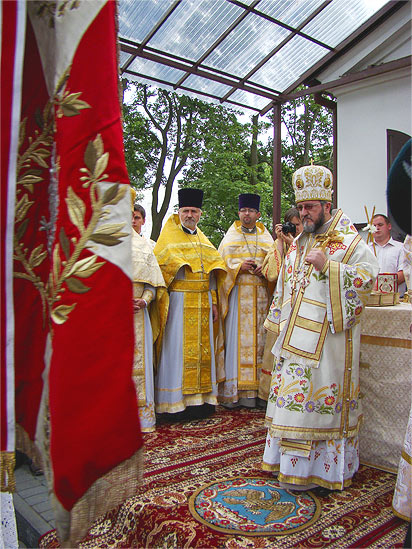 Arcybiskup Hajnowski Miron