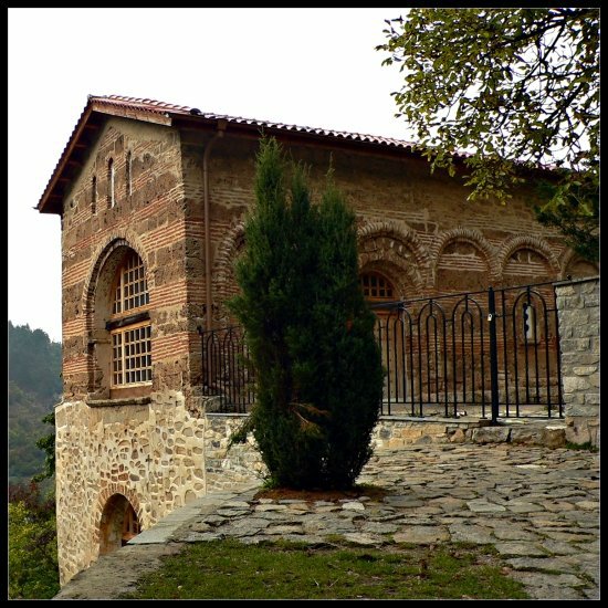 Бакуриановата костница (ХI в.)