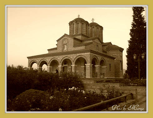 MANASTIR SUROTI - МАНАСТИР СУРОТИ