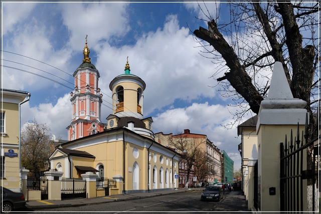 Меньшикова башня