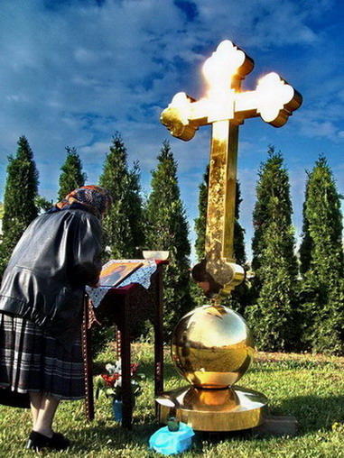 Целивање