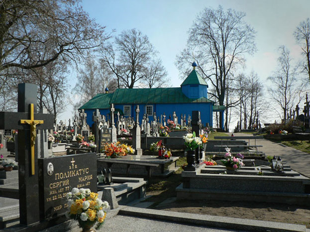 Hryniewicze Duże.