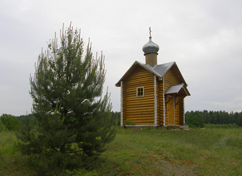 Unknown chapel / Неизвестная часовня