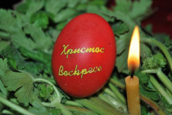 Timothey 
Христос воскресе! Воистину воскресе! 
192 
2010-04-05 18:21:12