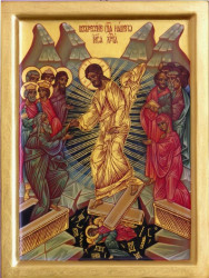 jeromon 
Pascha 
2010-04-07 11:11:19