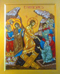 aleqsi 
ქრისტე აღსდგა ! ! ! 
2010-04-07 19:07:24