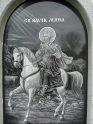 svetlak 
Икона "Св. Мина" 
2010-04-18 12:46:43