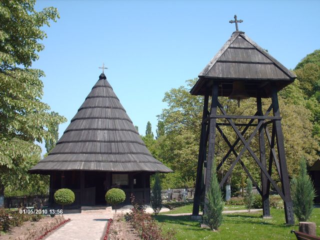 МАНАСТИР ПОКАЈНИЦА