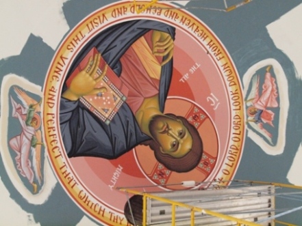 The Pantocrator is Finished
