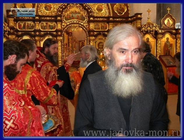  Полиелей 