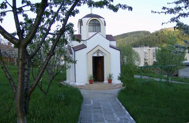 Параклис "Св. пророк Илия"