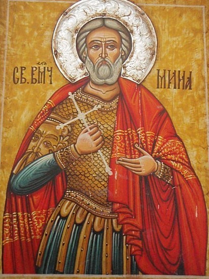 Свети вмч. Мина