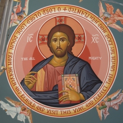 Finished Pantocrator