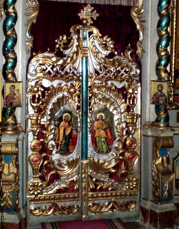 Царске двери