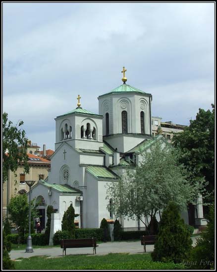 Crkva Svetog Save