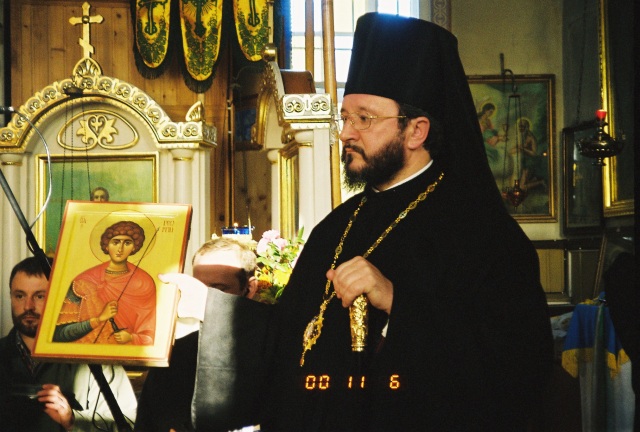 Abp Miron