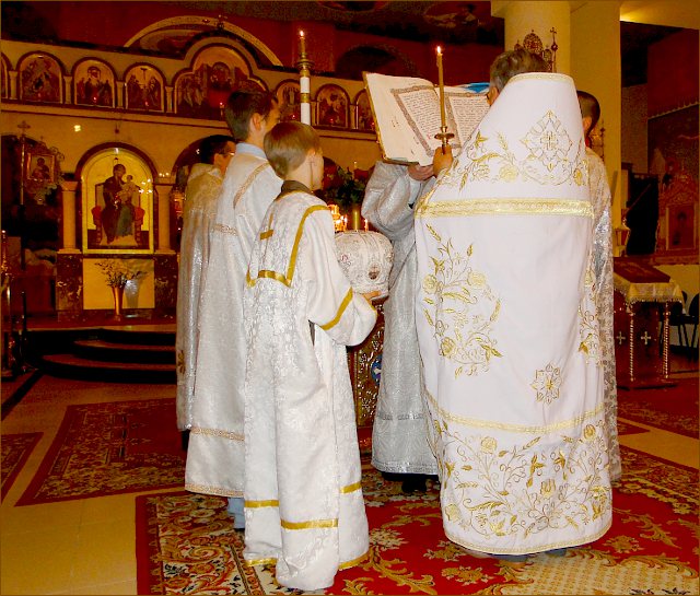 Всенощное бдение под праздник Вознесения Господнего