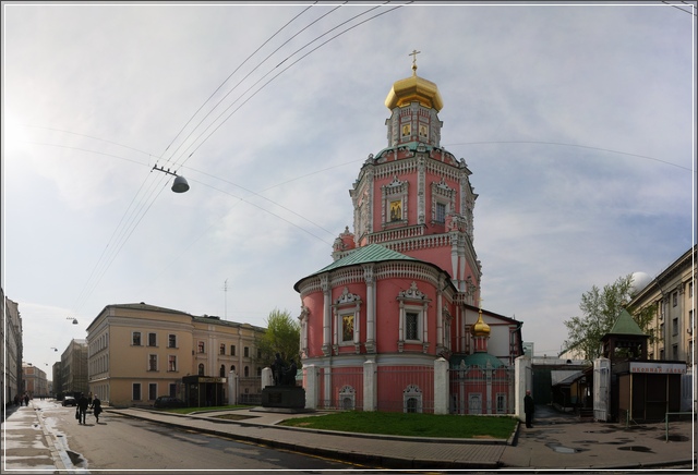 Богоявленский собор