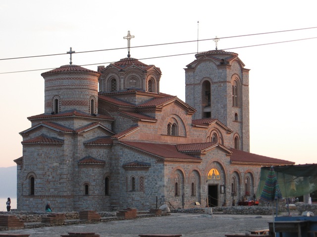 плаошник