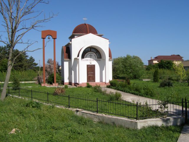 православен храм "Св св Константин и Елена"