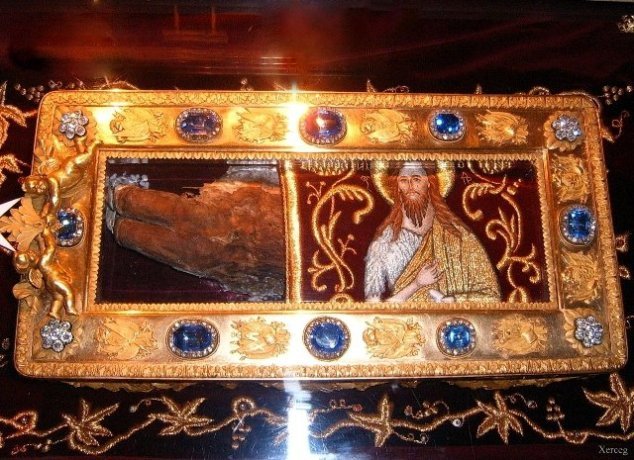 Благослов Крститеља - Blessing of The Baptist