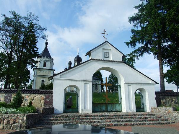 SIEMIATYCZE