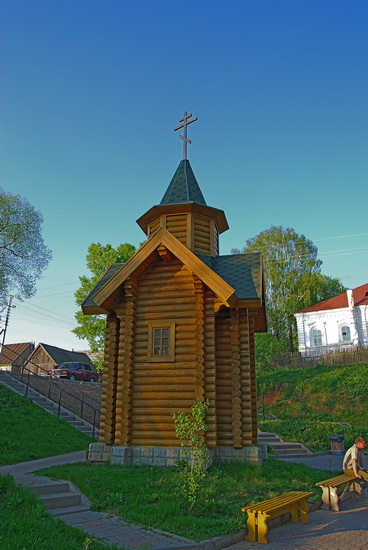 Kapliczka