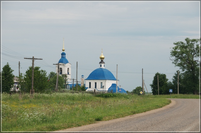 Церковь Николая Чудотворца 