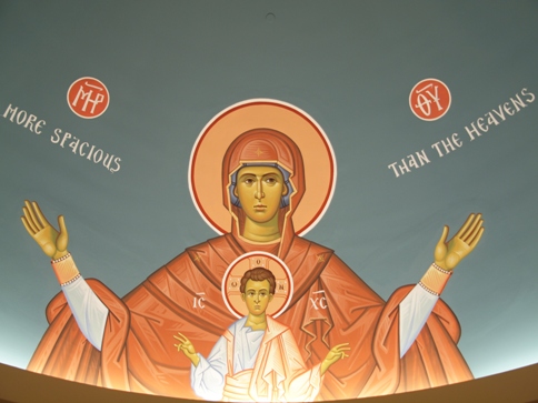 The Icon of the holy Mother is complete
