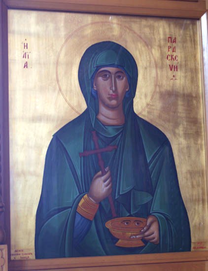 Saint Paraskevi (II)