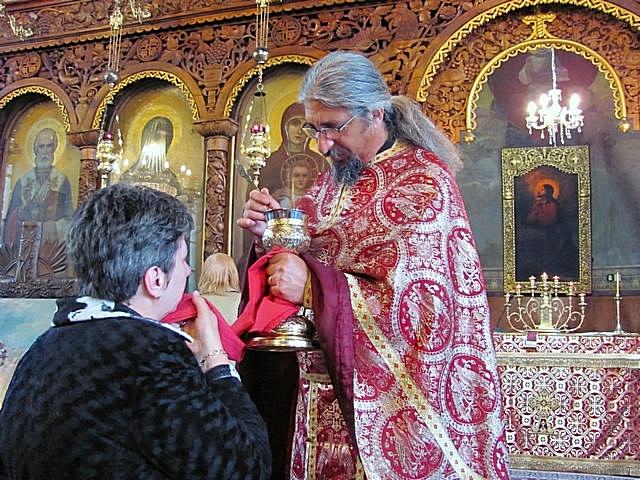 Свето Причащение