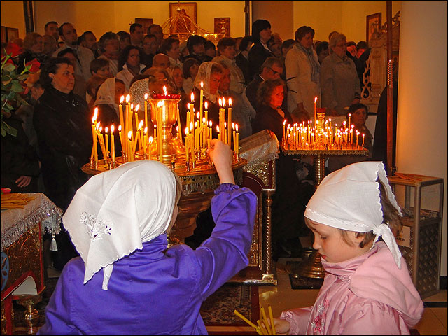 Праздничная Литургия